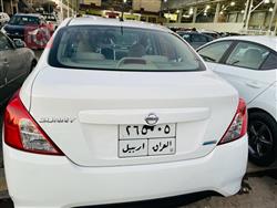 نيسان صني
